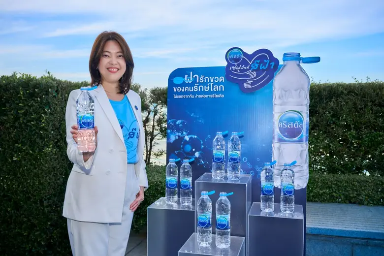 "คริสตัล" ผู้นำตลาดน้ำดื่มด้วยยอดขายอันดั...