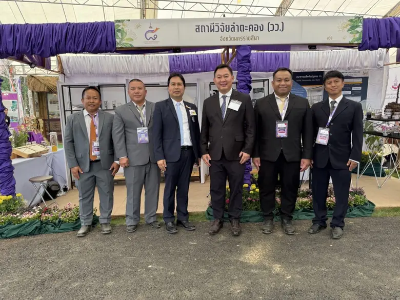 ผศ.ดร.วีรชัย อาจหาญ ผู้ว่าการสถาบันวิจัยว...