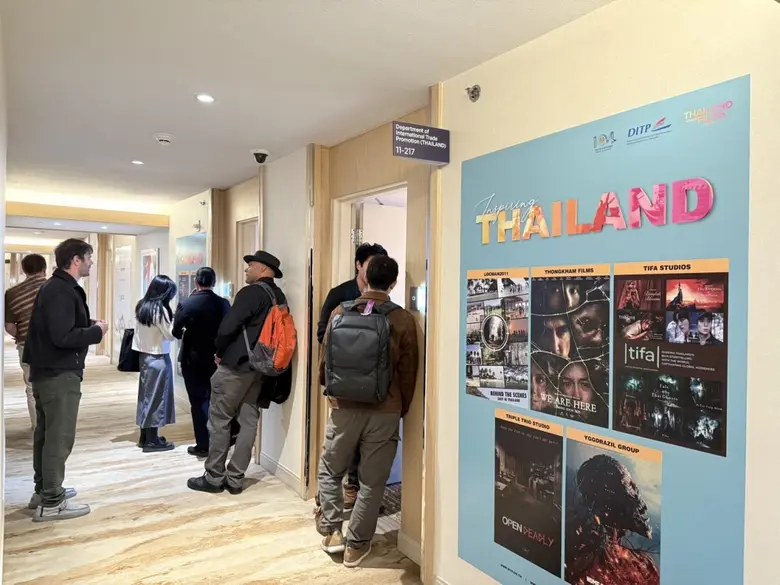 พาณิชย์ส่งออกคอนเทนต์และบริการไทยต่อเนื่อ...