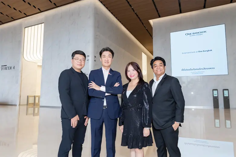 บริษัท แอลจี อีเลคทรอนิคส์ (ประเทศไทย) จำ...