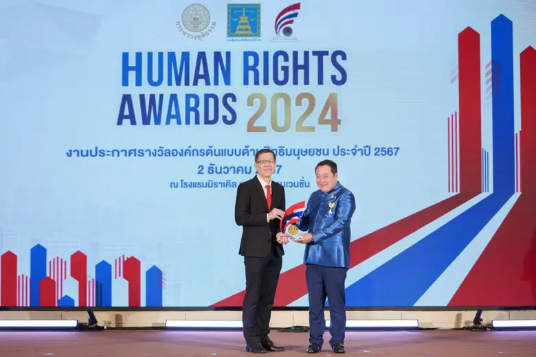 นายนิวัติ อดิเรก ประธานเจ้าหน้าที่บริหารแ...