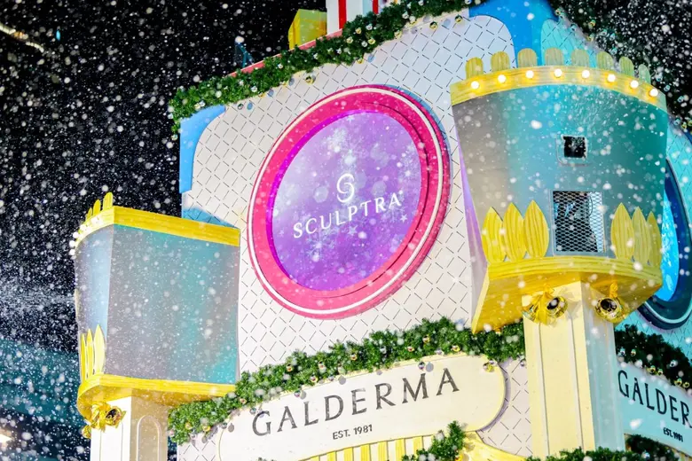 เซ็นทรัลพัฒนา เบอร์หนึ่งเฟสทีฟแลนด์มาร์กร...