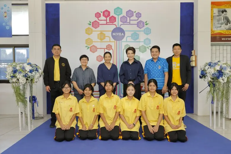 บริษัท ไบเออร์สด๊อรฟ (ประเทศไทย) ผู้ผลิตผ...