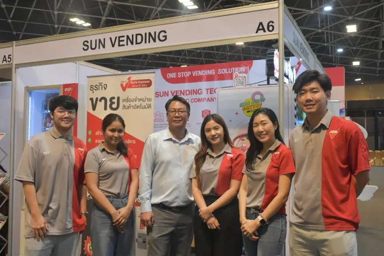 บริษัท ซันเวนดิ้ง เทคโนโลยี จำกัด (มหาชน)...