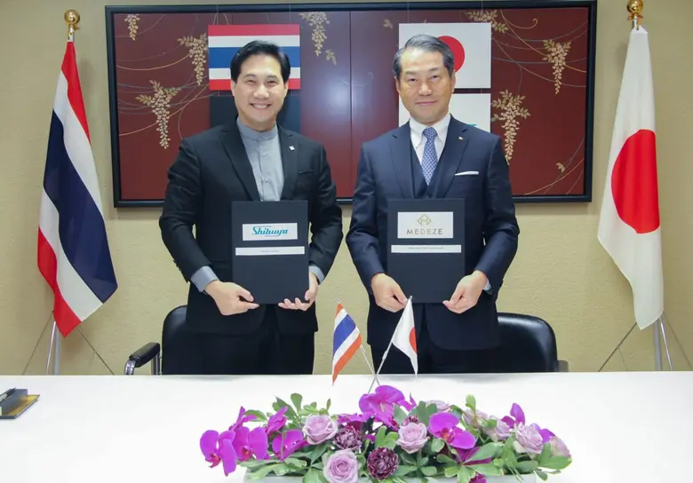 "เมดีซ กรุ๊ป" ลงนามสัญญากับ "ชิบุยะ คอร์ป...