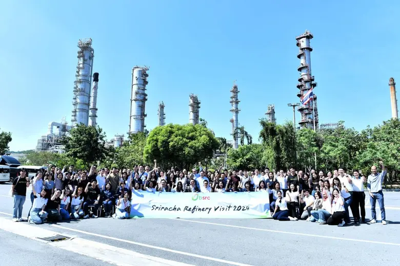 บริษัท บางจาก ศรีราชา จำกัด (มหาชน) หรือ ...