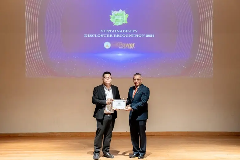 บริษัท ซีเค พาวเวอร์ จำกัด (มหาชน) หรือ C...