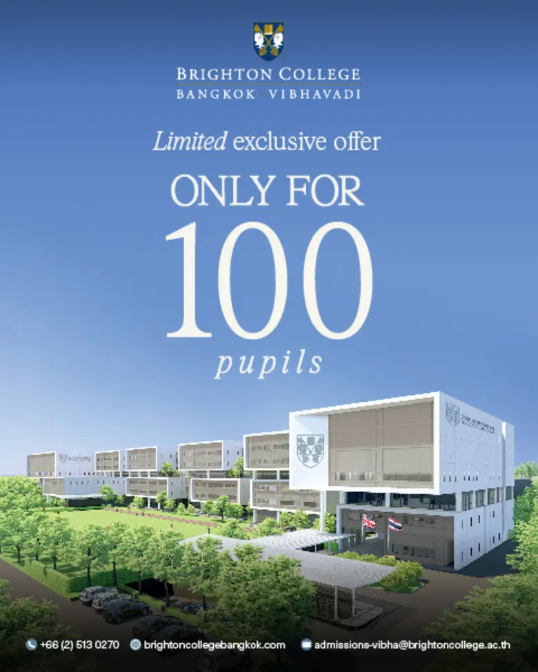 Secure an Exclusive Opportunity for Your ...