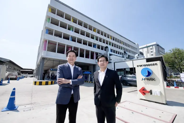 "เจนก้องไกล" เปิดให้บริการ อาคารจอดรถ "JP...