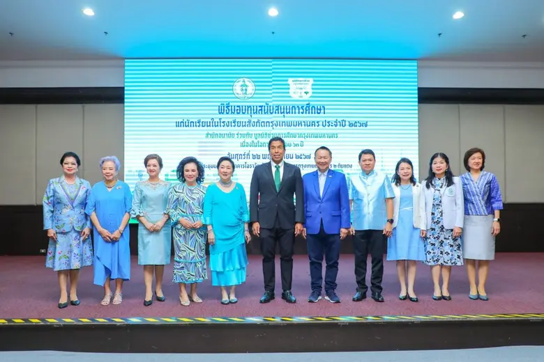 นายสมพล ตรีภพนารถ ประธานเจ้าหน้าที่บริหาร...