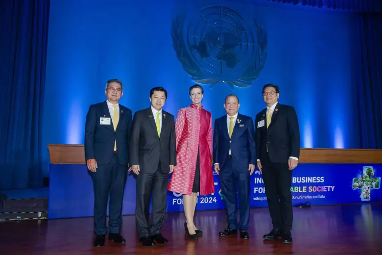 ร่วมประกาศเจตนารมณ์ขับเคลื่อนสู่เป้าหมายก...