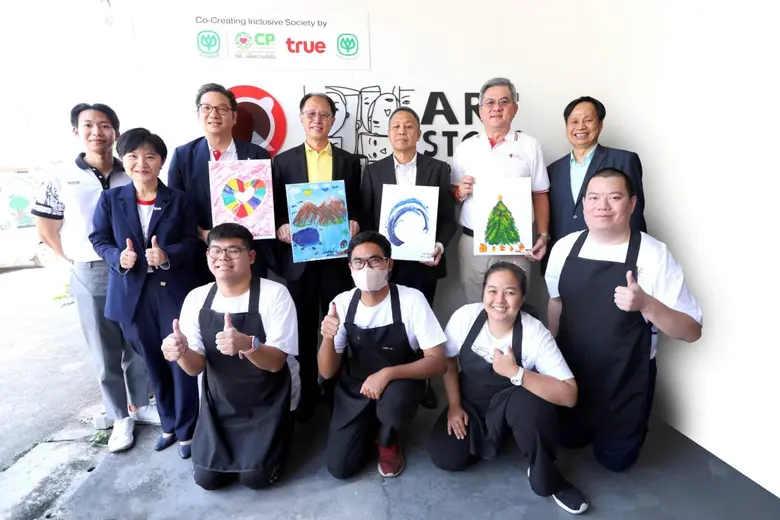 ทรู คอร์ปอเรชั่น โดย ทรูปลูกปัญญา และ มูล...