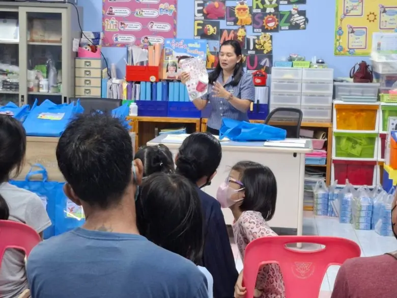 ศูนย์พัฒนาเด็กเล็กองค์การบริหารส่วนตำบลหล...