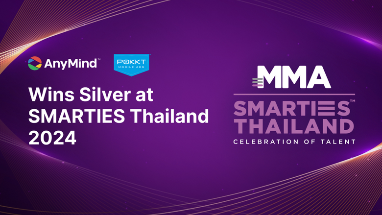 จากแคมเปญ "KFC The Box x PUB G: Redefinin...