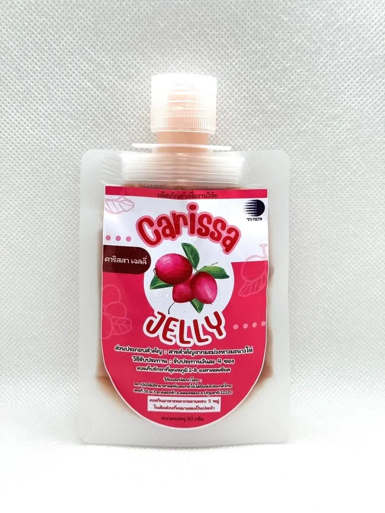 กระทรวงการอุดมศึกษา วิทยาศาสตร์ วิจัยและน...