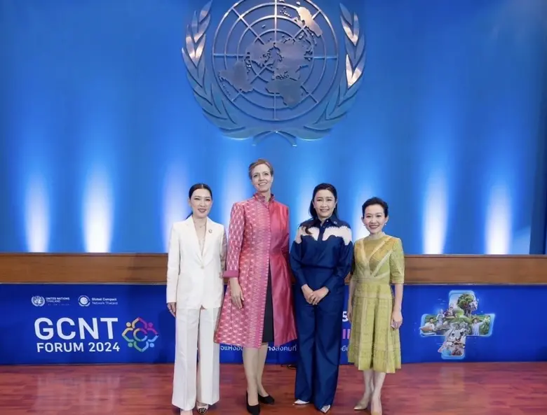 นางสาวปิยจิต รักอริยะพงศ์ ประธานเจ้าหน้าท...