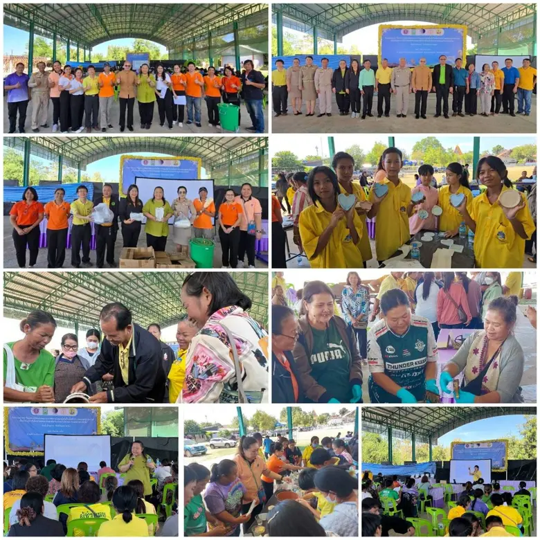 ดร.ประทีป วงศ์บัณฑิต รองผู้ว่าการวิจัยและ...