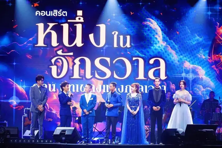 นับว่าได้รับกระแสตอบรับดีอย่างล้นหลาม! จน...