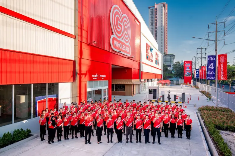 โก โฮลเซลล์ (GO WHOLESALE) เดินหน้าตามแผน...