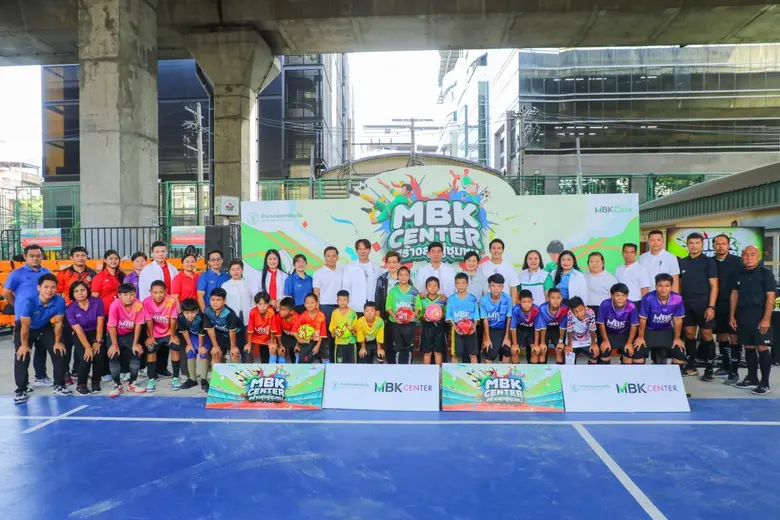 สร้างสุขสู่ชุมชนอย่างต่อเนื่องส่งท้ายปี ส...