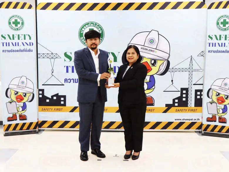 นายทรงพล ผาสุข กรรมการบริหาร บริษัท ซีเอเ...