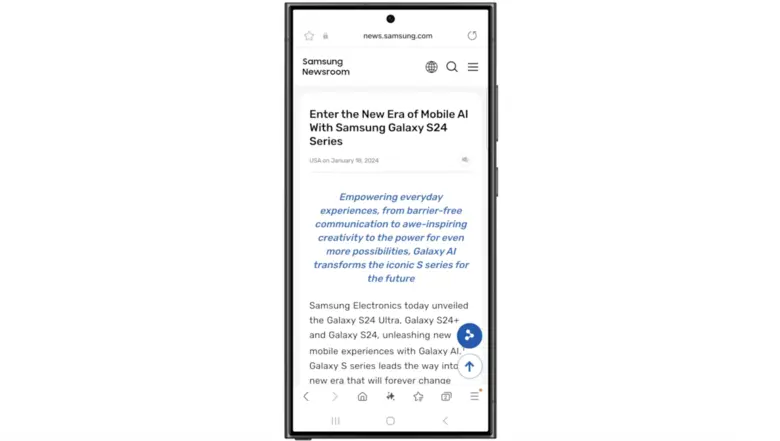 One UI 7 จะเป็นแพลตฟอร์มที่ขับเคลื่อนด้วย...