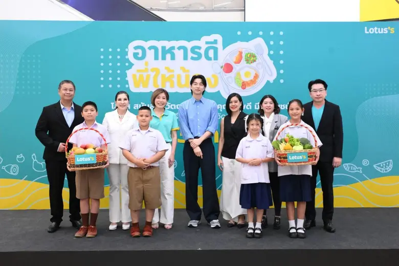 โลตัส ผู้นำธุรกิจค้าปลีก ภายใต้บริษัท ซีพ...