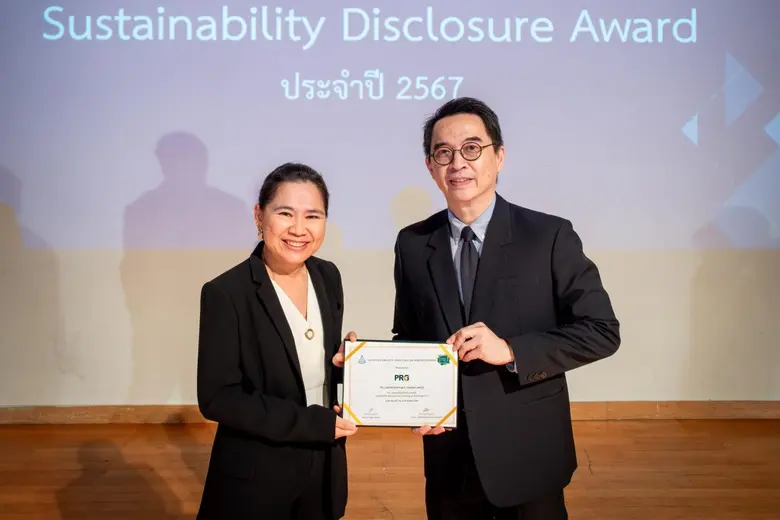 นางสาวพิมลรัตน์ จิตต์ภาวนาสกุล ผู้ช่วยกรร...