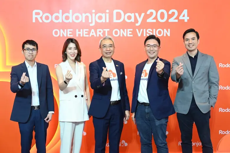 Roddonjai แพลตฟอร์มซื้อขายรถยนต์มือสองคัด...