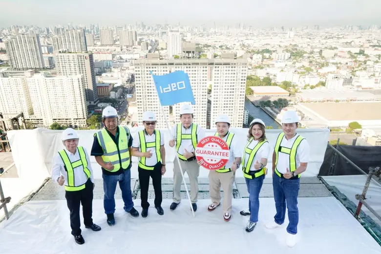 ดร.วีระศักดิ์ วานิชวัฒน์ (ที่ 3 จากซ้าย) ...