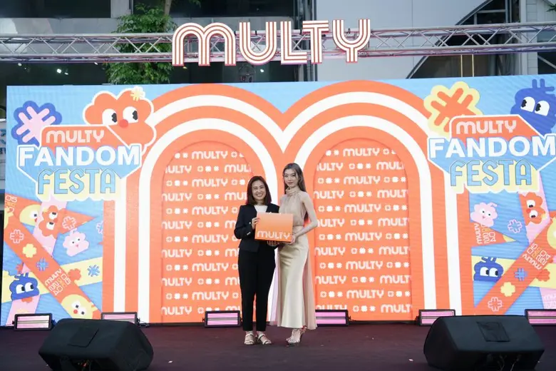 MULTY (มัลตี้) ต่อยอดความเป็น Trendsetter...