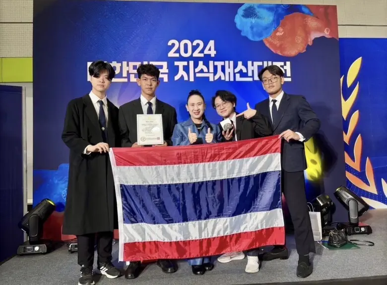 คณะเศรษฐศาสตร์ มหาวิทยาลัยหอการค้าไทย ขอแ...