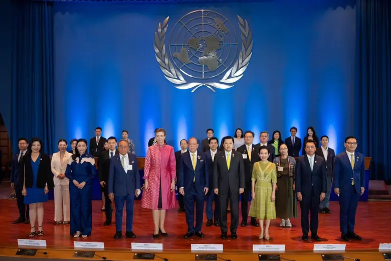 บีเจซี ร่วมแสดงวิสัยทัศน์ ในหัวข้อ "Inclu...