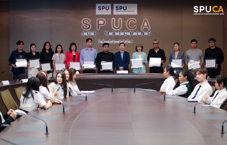 นิเทศศาสตร์ ม.ศรีปทุม ผนึก 13 บริษัทชั้นน...