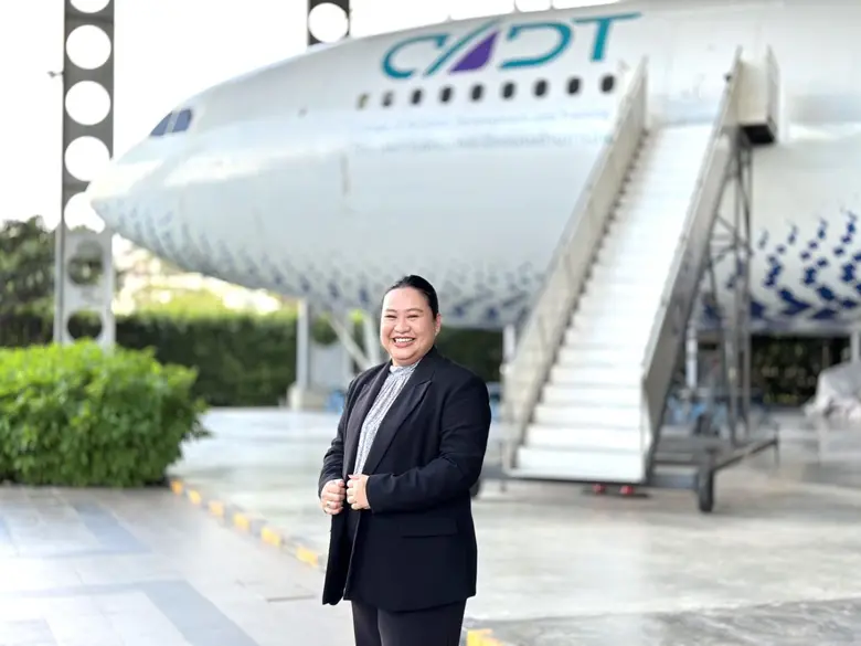 สถาบันการบิน มหาวิทยาลัยธุรกิจบัณฑิตย์ (D...