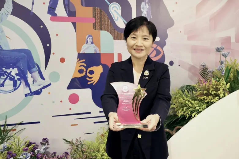 ทรู คอร์ปอเรชั่น คว้าโล่เกียรติยศ "องค์กร...