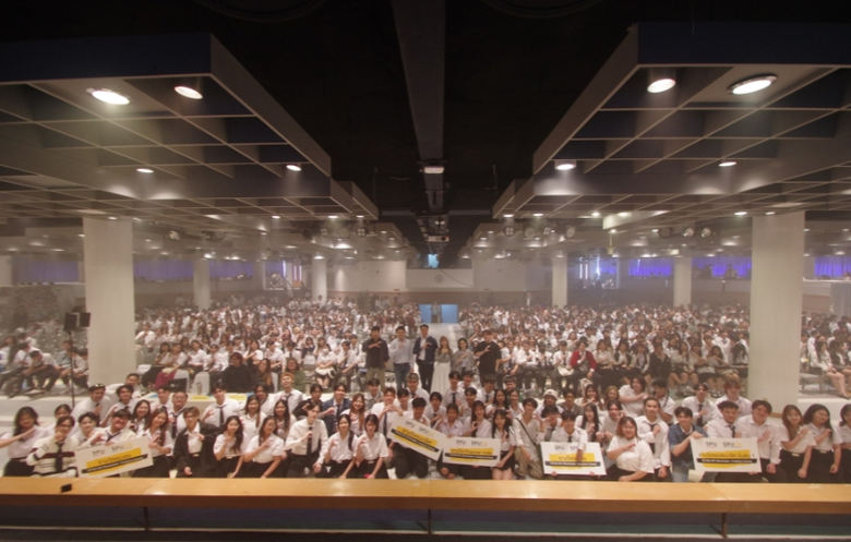 "ปลดล็อกพลังความคิดสร้างสรรค์! คณะนิเทศศา...