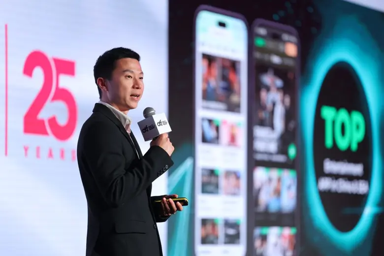 iQIYI (อ้ายฉีอี้) เปิดกลยุทธ์ปี 2025 ยกระ...