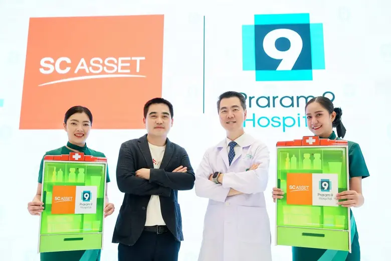 โรงพยาบาลพระรามเก้า ร่วมกับ บริษัท เอสซี ...