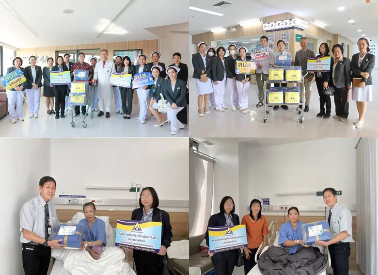 นพ.ดุสิต ศรีสกุล ผู้อำนวยการโรงพยาบาลลานน...