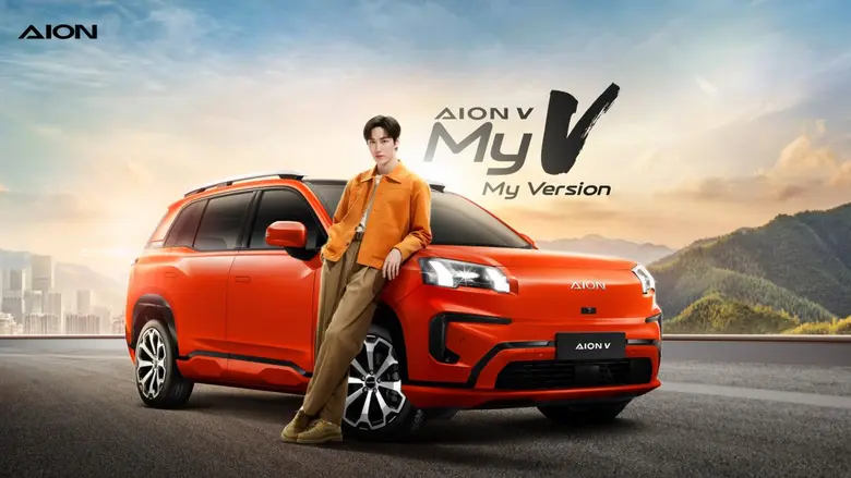 AION Thailand เปิดมิติใหม่แห่งวงการยานยนต...