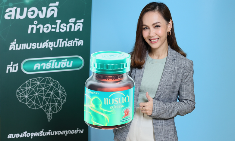 Due to brain fatigue and drowsiness being...