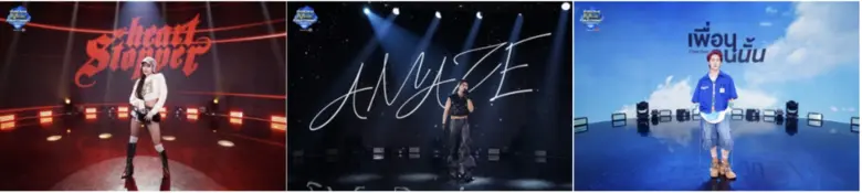 สาวก T-Pop ฟินขั้นสุด! Thailand Music Cou...