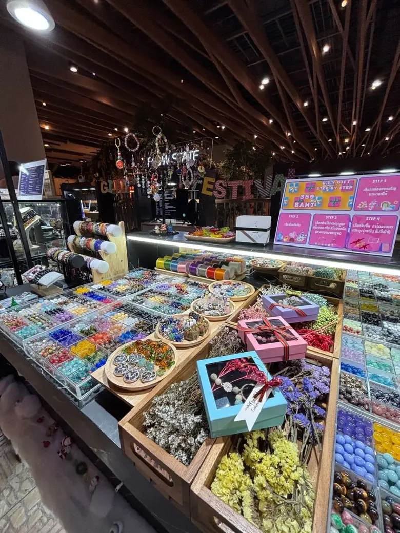 มาเติมเต็มพลังงานดีให้ชีวิตด้วยเครื่องประ...