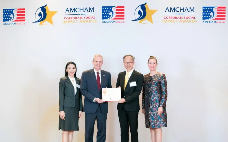 ExxonMobil Limited receives 2024 AMCHAM C...