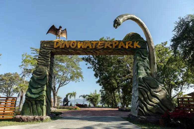 หน่วยงานราชการจังหวัดหนองบัวลำภู ชวนเที่ย...