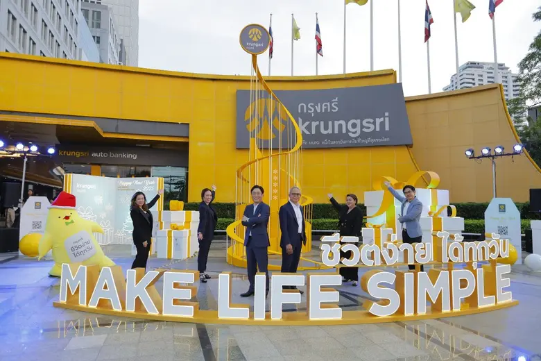 นายเคนอิจิ ยามาโตะ กรรมการผู้จัดการใหญ่แล...