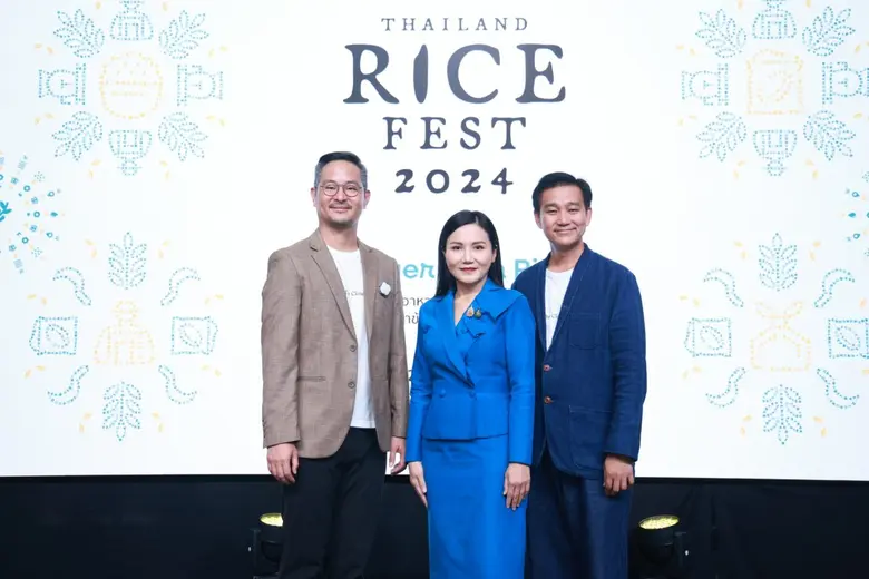 เปิดฉากแล้ว! Thailand Rice Fest 2024 และ ...