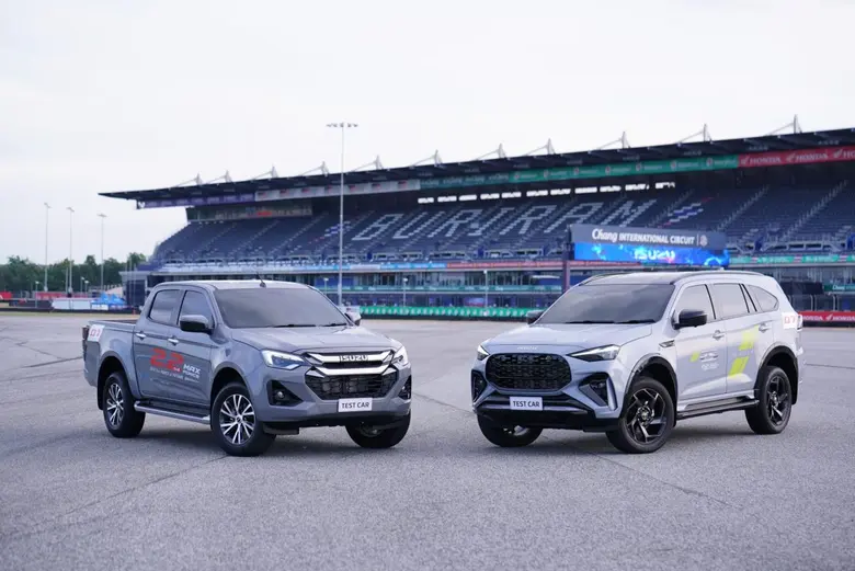 Bridgestone Joins Isuzu's the Future Dies...