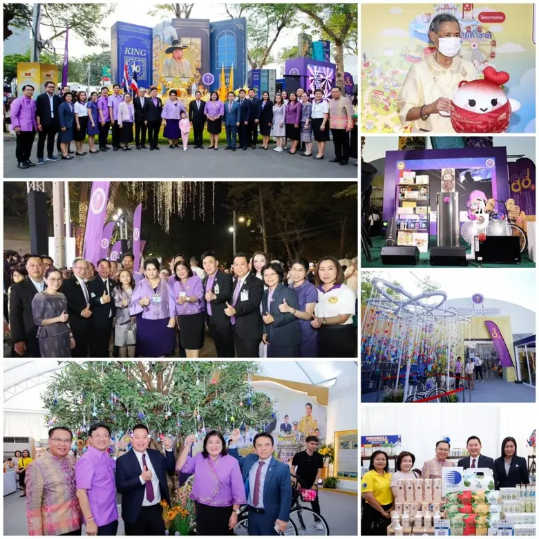 นางสาวศุภมาส อิศรภักดี รัฐมนตรีว่าการกระท...